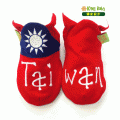 台灣國旗手工鞋