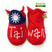 英國手工鞋-台灣國旗